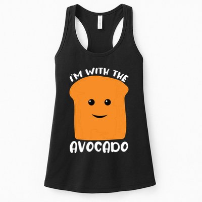 Im With The Avocado Toast Womens Tank Top