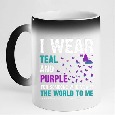 I Wear Teal & Purple Suicide Prevention Awareness 11oz Black Color Changing Mug