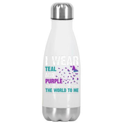 I Wear Teal & Purple Suicide Prevention Awareness Stainless Steel Insulated Water Bottle