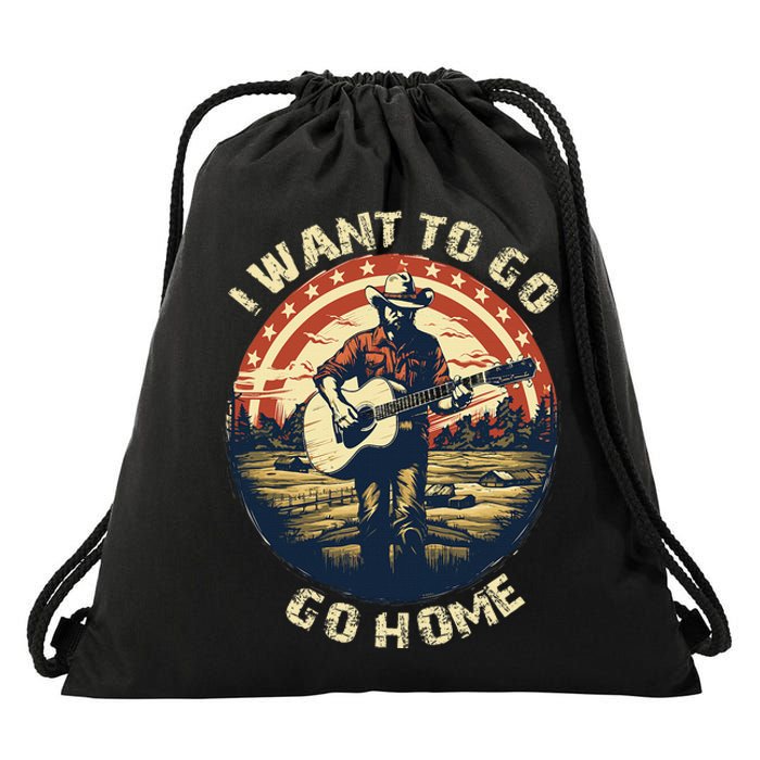 I Want To Go Home Drawstring Bag