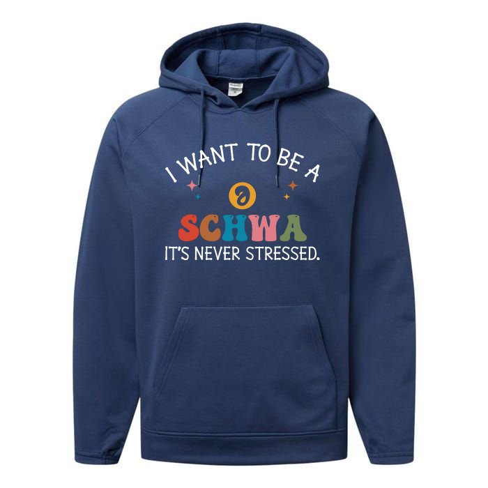 I Want To Be A Schwa ItS Never Stressed Science Of Reading! Performance Fleece Hoodie