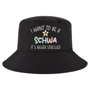 I Want To Be A Schwa Its Never Stressed Reading Teacher Ling Cool Comfort Performance Bucket Hat