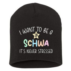 I Want To Be A Schwa Its Never Stressed Reading Teacher Ling Short Acrylic Beanie