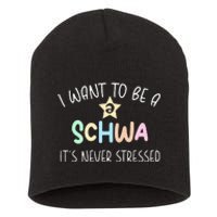 I Want To Be A Schwa Its Never Stressed Reading Teacher Ling Short Acrylic Beanie