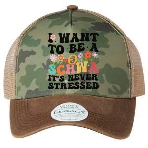 I Want To Be A Schwa ItS Never Stressed Science Of Reading Meaningful Gift Legacy Tie Dye Trucker Hat