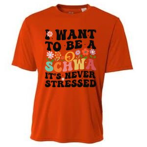 I Want To Be A Schwa ItS Never Stressed Science Of Reading Meaningful Gift Cooling Performance Crew T-Shirt