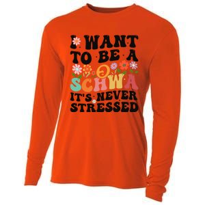 I Want To Be A Schwa ItS Never Stressed Science Of Reading Meaningful Gift Cooling Performance Long Sleeve Crew