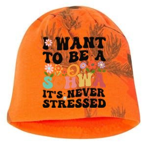 I Want To Be A Schwa ItS Never Stressed Science Of Reading Meaningful Gift Kati - Camo Knit Beanie