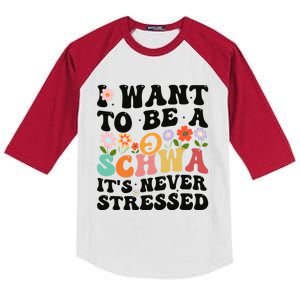 I Want To Be A Schwa ItS Never Stressed Science Of Reading Meaningful Gift Kids Colorblock Raglan Jersey