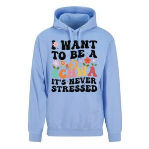 I Want To Be A Schwa ItS Never Stressed Science Of Reading Meaningful Gift Unisex Surf Hoodie