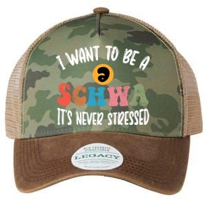 I Want To Be A Schwa ItS Never Stressed Science Of Reading Gift Legacy Tie Dye Trucker Hat