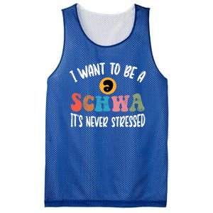 I Want To Be A Schwa ItS Never Stressed Science Of Reading Gift Mesh Reversible Basketball Jersey Tank