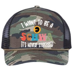 I Want To Be A Schwa ItS Never Stressed Science Of Reading Gift Retro Rope Trucker Hat Cap