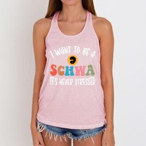 I Want To Be A Schwa ItS Never Stressed Science Of Reading Gift Women's Knotted Racerback Tank