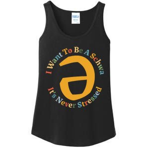 I Want To Be A Schwa Its Never Stressed Speech Therapy Ladies Essential Tank