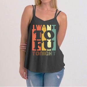 I Want Tofu Tonight Retro Funny Vegan Vegetarian Women's Strappy Tank