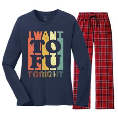 I Want Tofu Tonight Retro Funny Vegan Vegetarian Women's Long Sleeve Flannel Pajama Set 