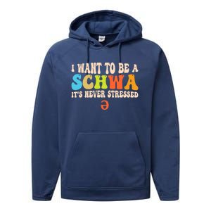 I Want To Be A Schwa ItS Never Stressed Science Of Reading Great Gift Performance Fleece Hoodie