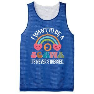 I Want To Be A Schwa ItS Never Stressed Science Of Reading Gift Mesh Reversible Basketball Jersey Tank