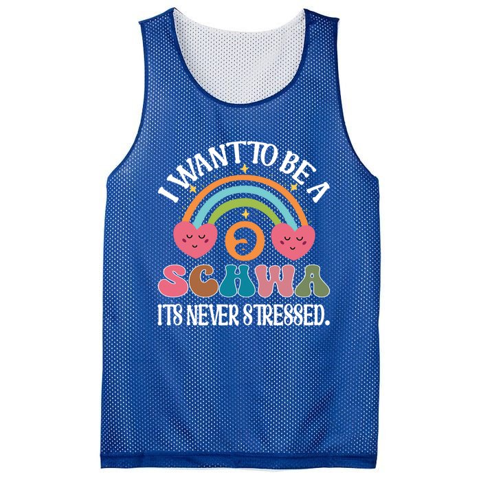 I Want To Be A Schwa ItS Never Stressed Science Of Reading Gift Mesh Reversible Basketball Jersey Tank