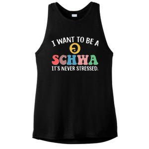 I Want To Be A Schwa Its Never Stressed Ladies PosiCharge Tri-Blend Wicking Tank