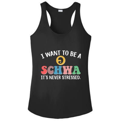 I Want To Be A Schwa Its Never Stressed Ladies PosiCharge Competitor Racerback Tank
