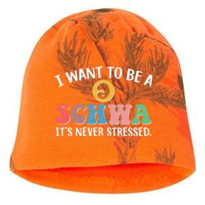 I Want To Be A Schwa Its Never Stressed Kati - Camo Knit Beanie