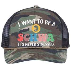 I Want To Be A Schwa Its Never Stressed Retro Rope Trucker Hat Cap