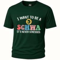 I Want To Be A Schwa Its Never Stressed Cooling Performance Crew T-Shirt