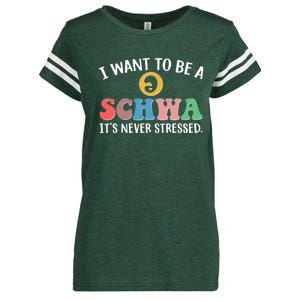 I Want To Be A Schwa Its Never Stressed Enza Ladies Jersey Football T-Shirt