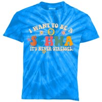 I Want To Be A Schwa ItS Never Stressed Science Of Reading Gift Kids Tie-Dye T-Shirt