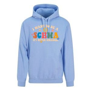 I Want To Be A Schwa ItS Never Stressed Science Of Reading Gift Unisex Surf Hoodie