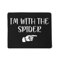 Im With The Spider Mousepad