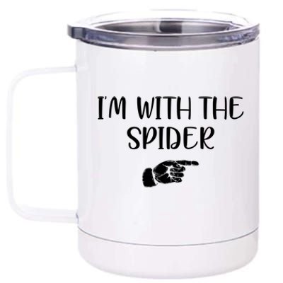 Im With The Spider 12 oz Stainless Steel Tumbler Cup