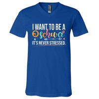 I Want To Be A Schwa ItS Never Stressed Science Of Reading Funny Gift V-Neck T-Shirt