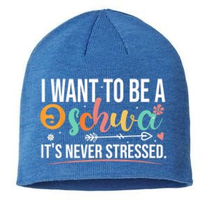 I Want To Be A Schwa ItS Never Stressed Science Of Reading Funny Gift Sustainable Beanie