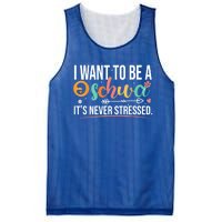 I Want To Be A Schwa ItS Never Stressed Science Of Reading Funny Gift Mesh Reversible Basketball Jersey Tank