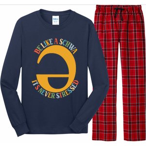 I Want To Be A Schwa ItS Never Stressed Science Of Reading Long Sleeve Pajama Set