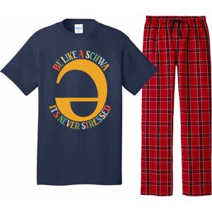 I Want To Be A Schwa ItS Never Stressed Science Of Reading Pajama Set