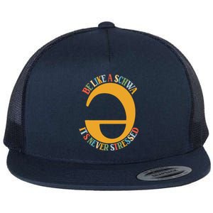 I Want To Be A Schwa ItS Never Stressed Science Of Reading Flat Bill Trucker Hat