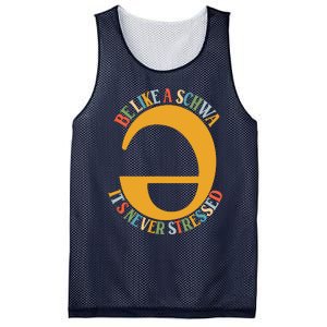 I Want To Be A Schwa ItS Never Stressed Science Of Reading Mesh Reversible Basketball Jersey Tank