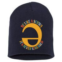 I Want To Be A Schwa ItS Never Stressed Science Of Reading Short Acrylic Beanie