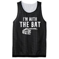 IM With The Bat Funny Matching Couple Costume Halloween Mesh Reversible Basketball Jersey Tank