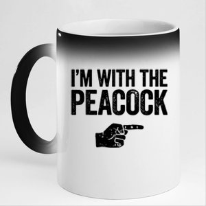 I'm With The Peacock Matching Peacock Shirts 11oz Black Color Changing Mug