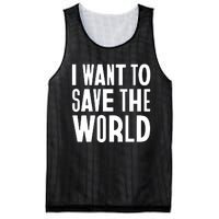 I Want To Save The World Mesh Reversible Basketball Jersey Tank