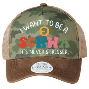 I Want To Be A Schwa Its Never Stressed Science Of Reading Legacy Tie Dye Trucker Hat