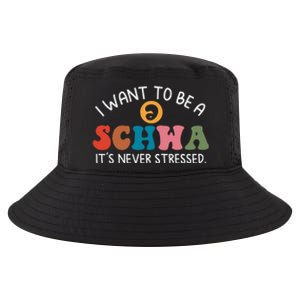 I Want To Be A Schwa Its Never Stressed Science Of Reading Cool Comfort Performance Bucket Hat