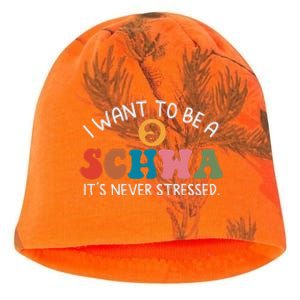 I Want To Be A Schwa Its Never Stressed Science Of Reading Kati - Camo Knit Beanie