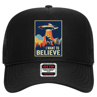 I Want To Believe Bigfoot Area 51 Alien Ufo Trucker Hat