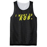 I Want To Rob Mesh Reversible Basketball Jersey Tank